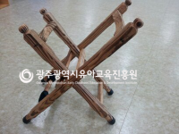 북받침대 사진